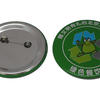 Metal button badge 58mm with bespoke print image