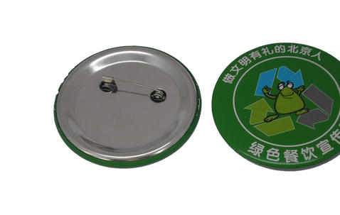 Metal button badge 58mm with bespoke print image