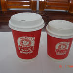 Custom printed 16 oz double wall paper cup image
