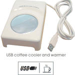 Cup warmer and cooler image