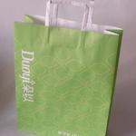 Kraft paper bag 31x33hx10.5cm with your custom print image
