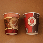 Single wall paper cup 280ml image