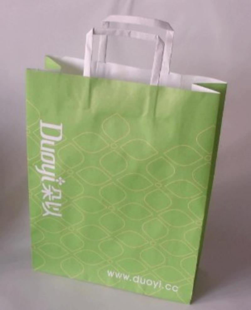 Kraft Paper Bags - Design and Print Kraft Paper Bags