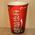 Single wall paper cup 420ml image