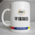 Custom logo ceramic mug 8.2x8.2x9.5cm image